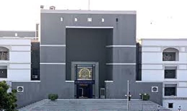 गुजरात Highcourt के अब सभी निर्णय गुजराती में होंगे उपलब्ध