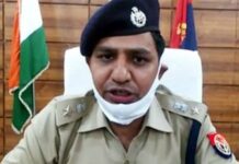 महोबा कांड : IPS मणिलाल की गिरफ्तारी के लिए तीन राज्यों में Search Operation जारी