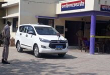 बांदा में 7 साल की मासूम बच्ची से दुष्कर्म