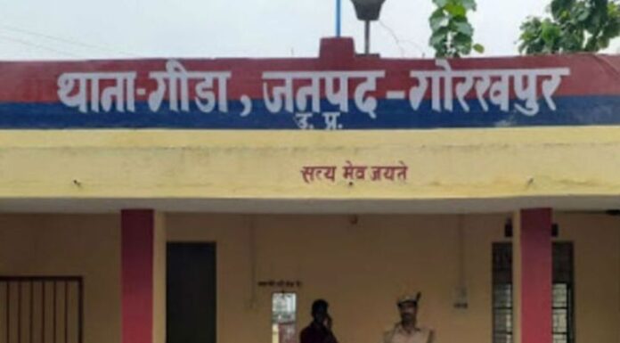 गोरखपुर : बेटे ने पीट पीटकर अधेड़ मां को मार डाला