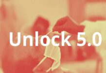 Unlock-5 :15 अक्टूबर से खुलेंगे सिनेमा हॉल और मल्टीप्लेक्स