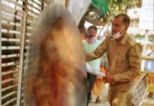 BJP कार्यालय के सामने महिला ने खुद को लगाई आग