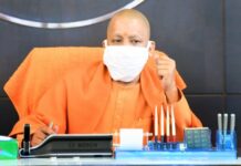 योगी आदित्यनाथ ने 16 से शुरू होने वाले Covid वैक्सीनेशन अभियान की समीक्षा