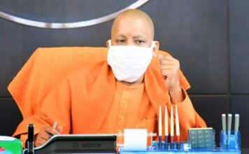 योगी आदित्यनाथ ने 16 से शुरू होने वाले Covid वैक्सीनेशन अभियान की समीक्षा