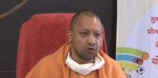 CM योगी ने स्वामी विवेकानंद को जयंती पर किया नमन