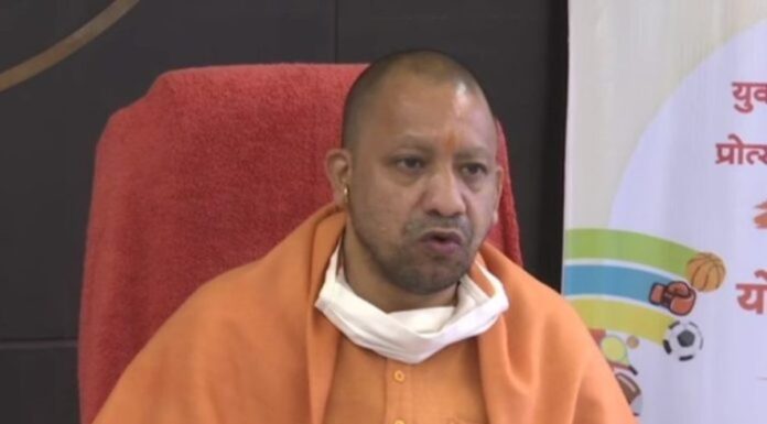 CM योगी ने स्वामी विवेकानंद को जयंती पर किया नमन