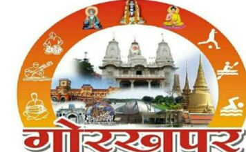 पर्यटन मंत्री नीलकंठ तिवारी ने गोरखपुर महोत्सव का किया शुभारंभ