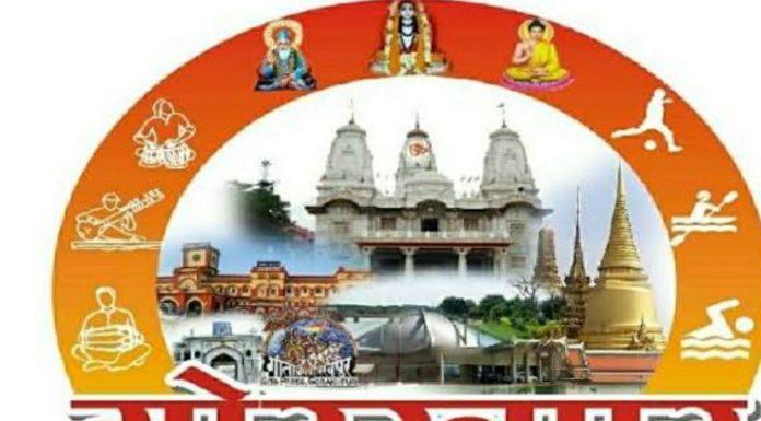 पर्यटन मंत्री नीलकंठ तिवारी ने गोरखपुर महोत्सव का किया शुभारंभ