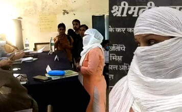 सहायक अध्यापिका ने डीएम से लगाई न्याय की गुहार