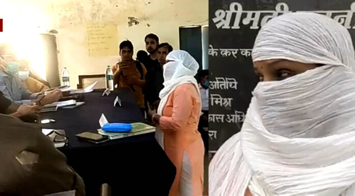 सहायक अध्यापिका ने डीएम से लगाई न्याय की गुहार