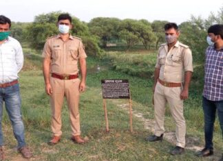 बाहुबली और पूर्व सांसद अतीक के शूटर तोता की 14 करोड़ रूपए की सम्पत्ति कुर्क
