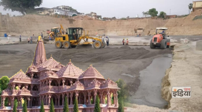 पांच मिनट में दो करोड़ की जमीन हुई 18 करोड़ की, लगा राम मंदिर ट्रस्ट पर घोटाले का आरोप