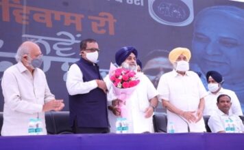 पंजाब में अकाली दल और BSP के बीच गठबंधन, बसपा 20 सीटों पर लड़ेगी चुनाव