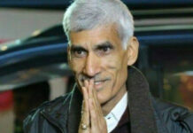 बुंदेलखंड में राजनीति की धुरी कहे जाने वाले पूर्व सांसद का निधन