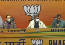 UP Election 2022: BJP ने जारी की 107 उम्मीदवारों की पहली लिस्ट, 20 विधायकों का कटा टिकट