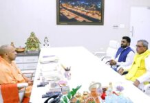 बीजेपी में राजभर की पार्टी सुभासपा का होगा विलय !