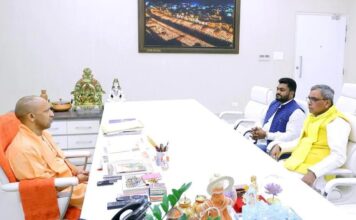 बीजेपी में राजभर की पार्टी सुभासपा का होगा विलय !