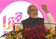 UPGIS में हुए 32 लाख करोड़ के एमओयू, डंके की चोट पर बनाई UP ने नई पहचान : PM