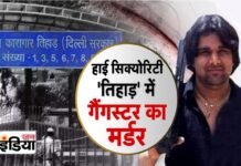 आखिर क्यों हुई टिल्लू ताजपुरिया की हत्या, कौन है कातिल