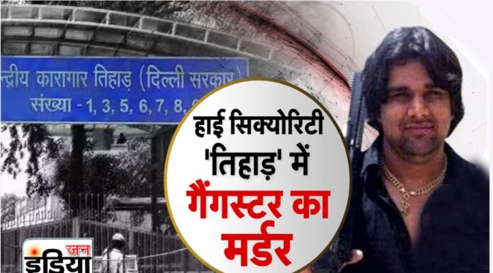 आखिर क्यों हुई टिल्लू ताजपुरिया की हत्या, कौन है कातिल