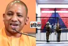 यूपी : 11 नई जेलों को हरी झंडी, महोबा जेल के लिए पहली किस्त जारी
