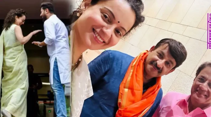 चिराग के बाद संसद में, इन सितारों से मिलकर खिलखिलाईं कंगना