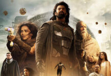 KALKI : प्रभास की ‘कल्कि 2898 एडी’ ने कई फिल्मों का तोड़ा रिकॉर्ड !