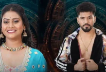 बिग बॉस OTT 3 : वीकेंड के पहले ही हो गई इस कंटेस्टेंट की विदाई