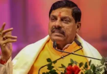 जबलपुर एयरपोर्ट का नाम बदलने पर सीएम ने किया बड़ा ऐलान !