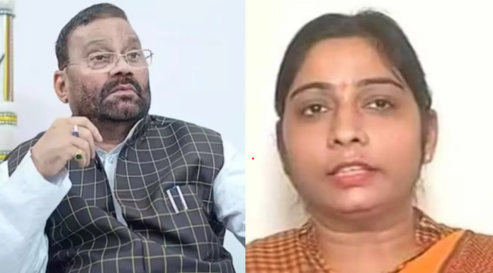 स्वामी प्रसाद मौर्य और संघमित्रा मौर्य को लखनऊ की MP-MLA कोर्ट ने भगोड़ा घोषित कर उनके खिलाफ आदेश किया जारी