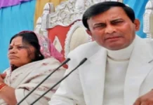 भोले बाबा की बढ़ी मुश्किलें, तीन आरोपी हुए गिरफ्तार…