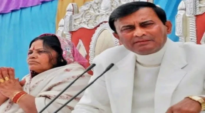 भोले बाबा की बढ़ी मुश्किलें, तीन आरोपी हुए गिरफ्तार…