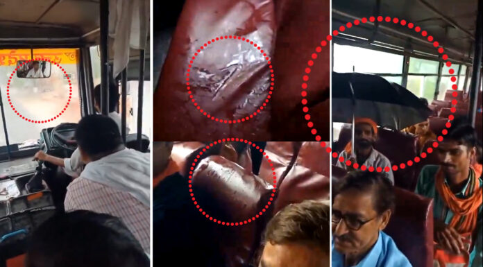 महोबा : रोडवेज बसों में छाता लगाकर यात्रा करने को मजबूर यात्री !