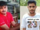 बर्गर किंग मर्डर मामले के तीन आरोपियों को सोनीपत में एनकाउंटर में मार गिराया…