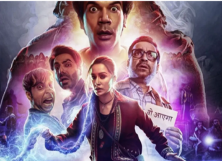 ‘स्त्री 2’ के निर्माताओं ने दी बड़ी खुशखबरी, 15 अगस्त को नहीं बल्कि इस दिन होगी फिल्म रिलीज।