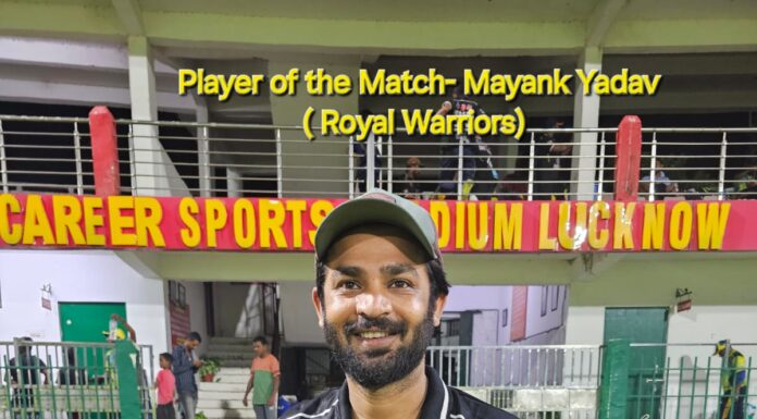 रायल वारियर्स ने गोल्डन ईगल को 7 विकेट से किया पराजित