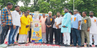 महर्षि क्रिकेट टूर्नामेंट का क्वार्टर फाइनल 6 व 7 अक्टूबर को