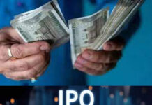 अकाउंट में पैसे रखें तैयार, इस हफ्ते आ रहे दो आईपीओ…365 करोड़ जुटाने की संभावना