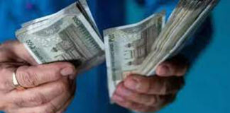 अकाउंट में पैसे रखें तैयार, इस हफ्ते आ रहे दो आईपीओ…365 करोड़ जुटाने की संभावना