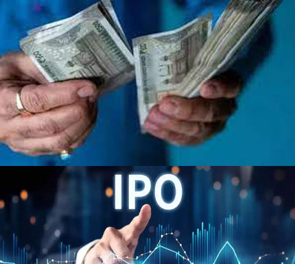 अकाउंट में पैसे रखें तैयार, इस हफ्ते आ रहे दो आईपीओ…365 करोड़ जुटाने की संभावना