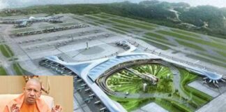 जेवर एयरपोर्ट के पास बनेगा एक्सपोर्ट हब, कृषि उत्पादों को वैश्विक स्तर पर मिलेगी पहचान