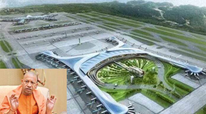 जेवर एयरपोर्ट के पास बनेगा एक्सपोर्ट हब, कृषि उत्पादों को वैश्विक स्तर पर मिलेगी पहचान