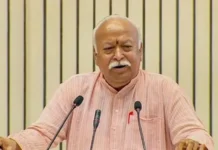 आरएसएस प्रमुख ने की हिंदुओं से बड़ी अपील, बोले-अपनी सुरक्षा के लिए एकजुट हो जाइये