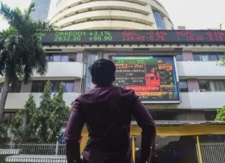 कारोबारी सप्ताह के पहले दिन सेंसेक्स में 292.29 की उछाल