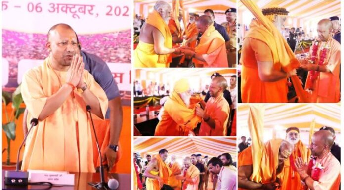 महाकुंभ 2025 में दुनिया करेगी सनातन भारतीय संस्कृति से साक्षात्कार : मुख्यमंत्री योगी