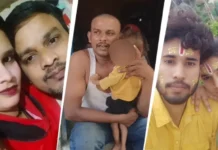 महोबा : PUBG गेम से पत्नी को हुआ प्यार, पति को दी 55 टुकड़े कर ड्रम में भरने की धमकी!