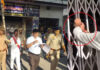 महोबा कोचिंग सेंटरों पर ताबड़तोड़ छापेमारी, एक सील, तीन पर गिरी गाज !