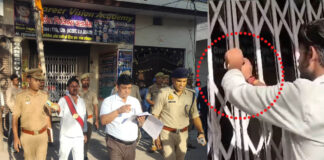 महोबा कोचिंग सेंटरों पर ताबड़तोड़ छापेमारी, एक सील, तीन पर गिरी गाज !